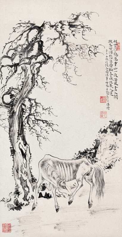 溥心畬 民国二十年（1931年）作 古木瘦马图 立轴